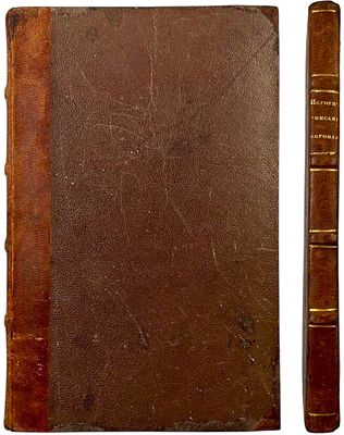 Конволют из двух изданий Ивана Крылова с описанием коронаций князей, царей, императоров и 