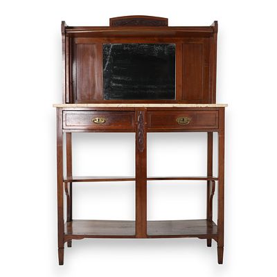 M&Oacute;VEL COM AL&Ccedil;ADO, ESTILO ARTE NOVA. M&oacute;vel com al&ccedil;ado estilo Arte Nova, em mogno entalhado com 