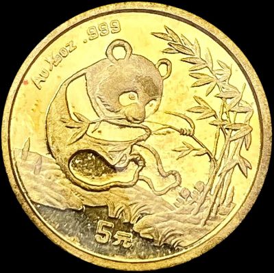 1994 China 1/20oz Gold 5 Yuan GEM PROOF
