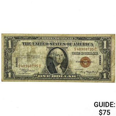 1935 Hawaii $1 Silver Certificate