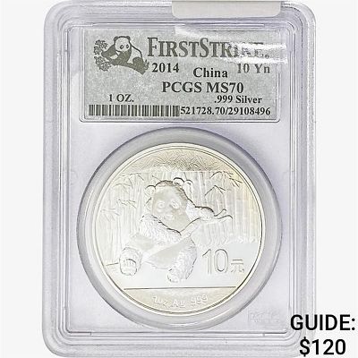 2014 1oz. Silver China Panda 10 Yuan PCGS MS70