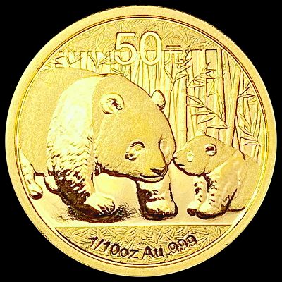 2011 1/10oz Gold China Panda 50 Yuan GEM PROOF
