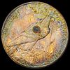 1921 Silver Peace Dollar CHOICE AUImage - 1