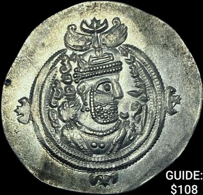 Sasanian Khusru II 591-628 AD Silver Drachm CHOICE AU