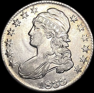 1833 Silver Capped Bust Half Dollar CLOSELY UNCIRCULATED
