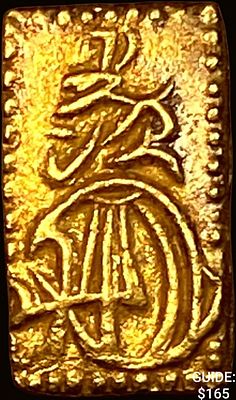 1832-1858 Japan Gold 2 Shu .052oz CLOSELY UNCIRCULATED. 1832-1858 Japan Gold 2 Shu .052oz 