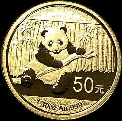 2014 1/10oz Gold 50 Yuan Panda GEM PROOF