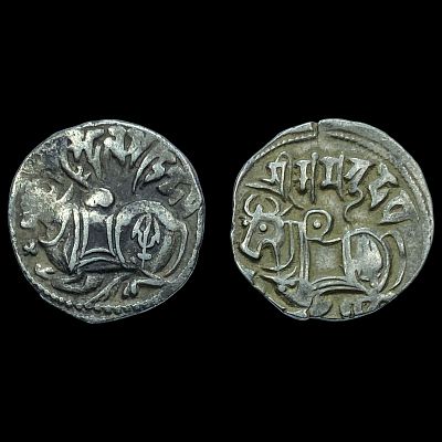 [2 Coins]700-1000 AD India Rajput SIlver Jital NEARLY UNCIRCULATED
