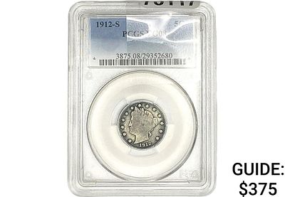 1912-S Liberty Victory Nickel PCGS VG08