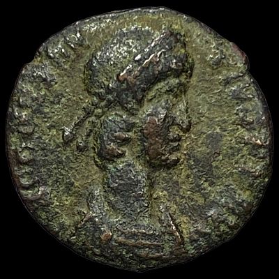 Roman Contantius II 337-361 AD AE III/AE IV NEARLY UNCIRCULATED