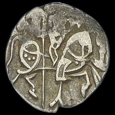 [2 Coins]700-1000 AD India Rajput Silver Jital NEARLY UNCIRCULATED