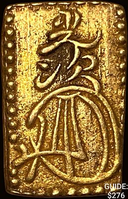 1868-1869 Japan Gold 2 Bu .048 AGW CLOSELY UNCIRCULATED