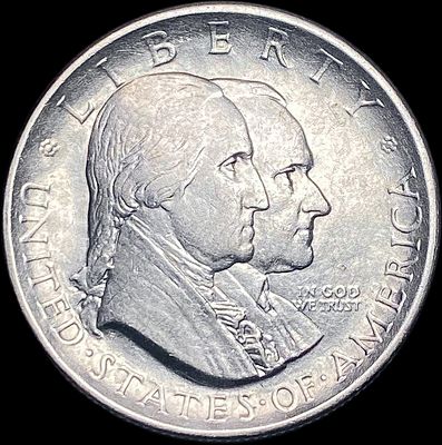 1926 Sesquicentennial Half Dollar CLOSELY UNCIRCULATED. 1926 Sesquicentennial Half Dollar 