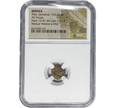 Judaea Alex. Jannaeus, 103-76 BC Widow's Mite NGC