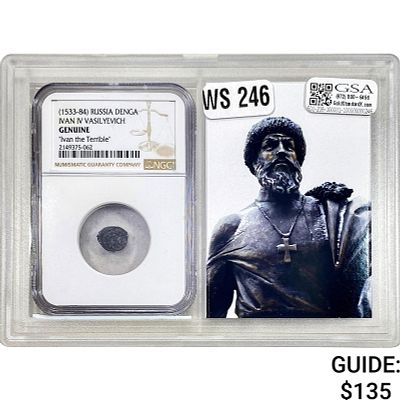 (1533-84) Russia Denga Ivan IV Vasilyevich