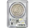 1901 Morgan Silver Dollar PCGS XF45Image - 1