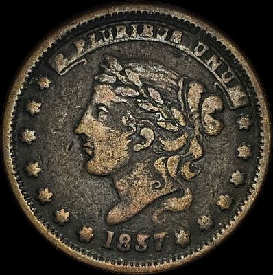 1857 Hard Times Token Not One Cent LIGHTLY CIRCULATED