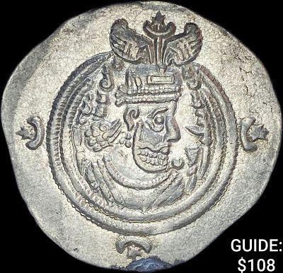 Sasanian Khasru II 591-628 AD Silver Drachm CHOICE AU