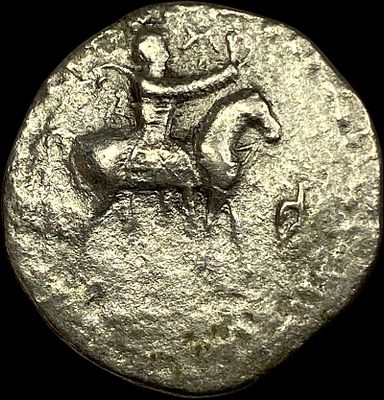 Indo-Scythian Aze 1/11-58 BC Silver Tetradrachm LIGHTLY CIRCULATED