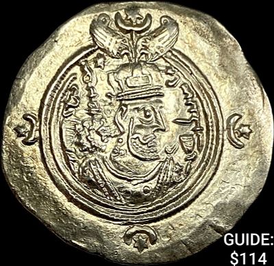 Sasanian 590-628 AD Silver Drachm UNCIRCULATED