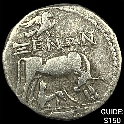 206-167/98 BC Illyria Silver Drachm NEARLY UNCIRCULATED