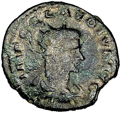Roman Claudius AE 20mm