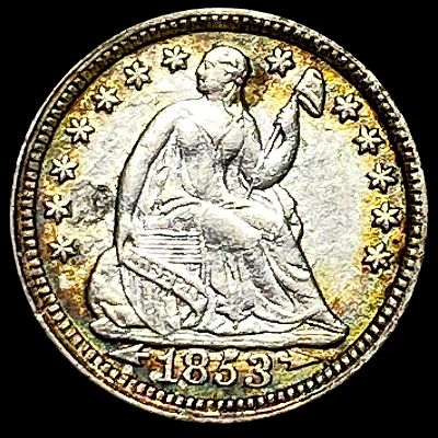 1853 Arrows Seated Liberty Half Dime CLOSELY UNCIRCULATED. 1853 Arrows Seated Liberty Half Dime 