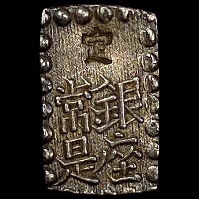 1853-1865 Japan Silver Shu NEARLY UNCIRCULATED