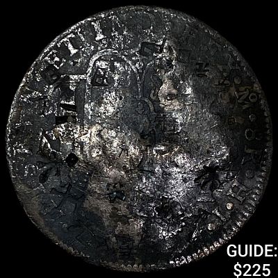 Colonial Spain Silver 8 Reales Chopmarks NEARLY UNCIRCULATED