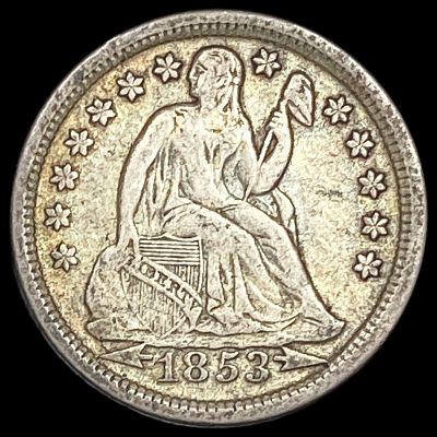 1853 Arrows Seated Liberty Dime NEARLY UNCIRCULATED. 1853 Arrows Seated Liberty Dime NEARLY 