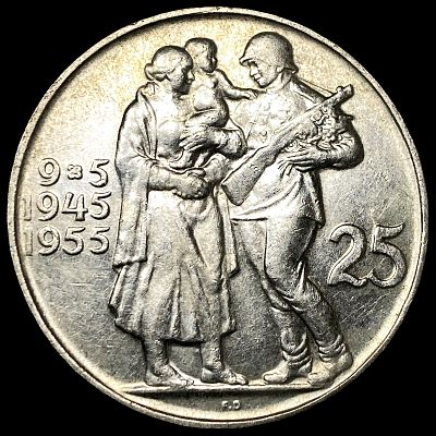 1955 Czechoslovakia Silver 25 Korun UNCIRCULATED