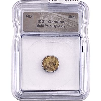 Mahi Pala Dynasty Copper Jital ICG Genuine