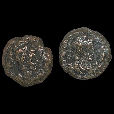[2 Coins]Roman Egypt 235-284 AD BI Tetradrachm NEARLY UNCIRCULATED. [2 Coins]Roman Egypt 
