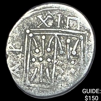 Illyria 260-167/98 BC Silver Drachm NEARLY UNCIRCULATED