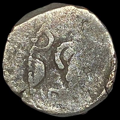 Partihara Empire 750-980 AD Silver Dracham NEARLY UNCIRCULATED