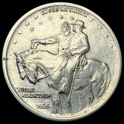 1925 Stone Mountain Silver Half Dollar CLOSELY UNCIRCULATED
