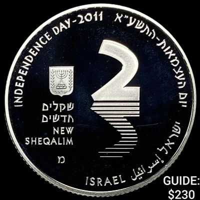 2011 Israel Silver 2 New Sheqel Dead Sea CHOICE PROOF
