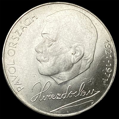 1971 Czechoslovakia Silver 50 Korun UNCIRCULATED