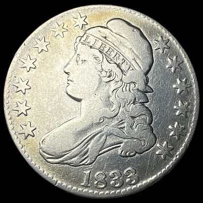 1833 Capped Bust Half Dollar LIGHTLY CIRCULATED. 1833 Capped Bust Half Dollar LIGHTLY CIRCULATED