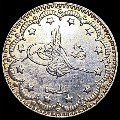 1909 Ottoman Silver 5 Kurush CLOSELY UNCIRCULATED