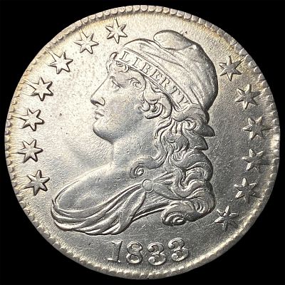 1833 Silver Capped Bust Half Dollar CLOSELY UNCIRCULATED