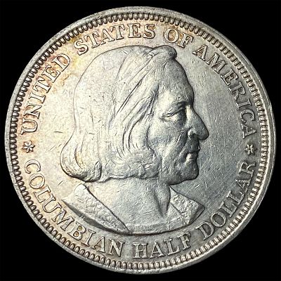 1893 Silver Columbian Expo Half Dollar CLOSELY UNCIRCULATED