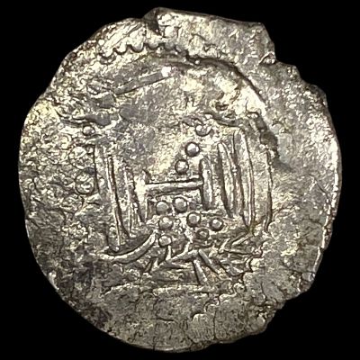 Indo-Sassanian 300-1000 AD Silver Drachm NEARLY UNCIRCULATED