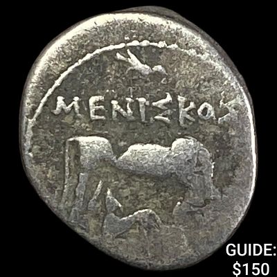 Illyria 260-167/98 BC Silver Drachm NEARLY UNCIRCULATED