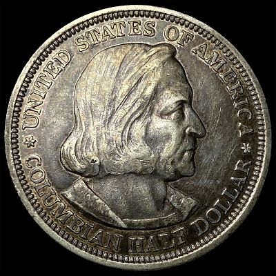 1893 Silver Columbian Expo Half Dollar CLOSELY UNCIRCULATED