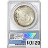1882-S Morgan Silver Dollar ANACS MS65Image - 1