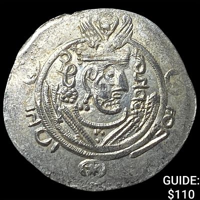 Tabaristan 780-796 AD Silver Hemidrachm UNCIRCULATED