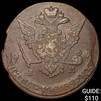 1771 Russia Copper 5 Kopecks NEARLY UNCIRCULATED