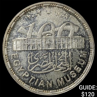 2002 Egypt 1 Silver Pound UNCIRCULATED