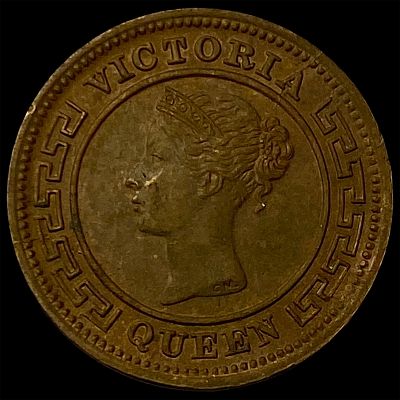 1890 Ceylon Copper 1/4 Cent